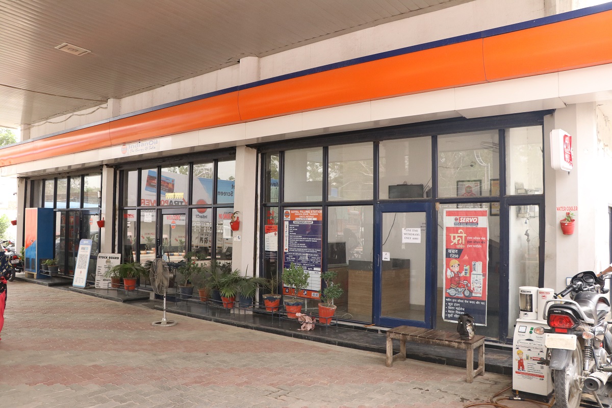 IndianOil - Kutbanpur, Patiala